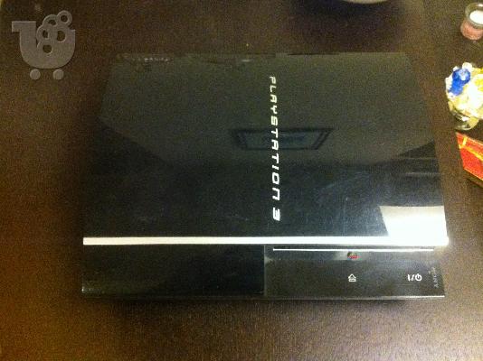 PoulaTo: PS 3